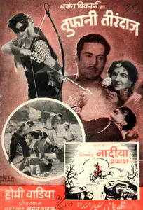 Wadia, Homi (Producer), Toofani Tirandaz, 1947 | Song-Synopsis Booklet