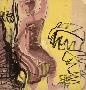 Kar, Amina (Artist). Untitled, 1959 | Painting