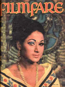 Karanjia, B.K. (Editor). Filmfare, 03 October 1975 | Magazine | 00793563