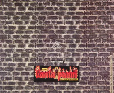 Mohan, R. (Producer), Sazaa E Kaala Paani, 1996 | Song-Synopsis Booklet