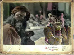 Irani, Nariman A. (Cinematographer), Chaudhvin Ka Chand, 1960 | Lobby Card