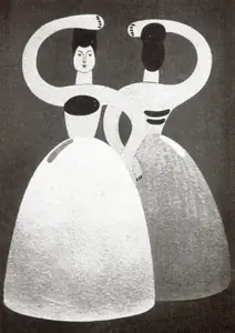Pal, Pran (Artist). Devil Dance, n.d. | Painting