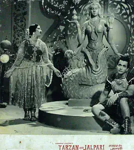 Patel, Narayanbhai (Producer), Tarzan Aur Jalpari, 1964 | Lobby Card