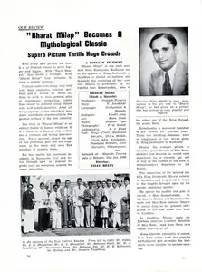 "Bharat Milap" Becomes A Mythological Classic. In <i>Filmindia.</i> 8(3). March 1942 | Film Review | 00858713