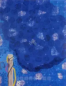 Singh, Anjum (Artist). The View, 2006 | Painting