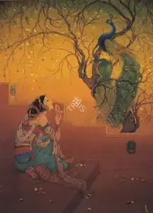 Arya, Badri Nath (Artist). Pee Kahan, 1966 | Painting