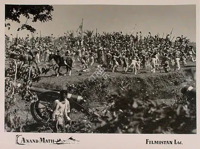 Dronacharya (Cinematographer), Anand Math, 1952 | Lobby Card