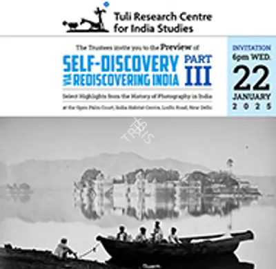 Self-Discovery via Rediscovering India Series 2024-25 I/V