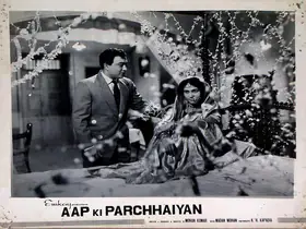 Kumar, Mohan (Producer), Aap Ki Parchhaiyan, 1964 | Lobby Card