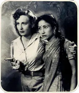 Rao, P.R. Rama (Cinematographer), Flying Prince, 1946 | Photographic Still