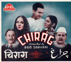 Daryani, Ram (Director), Chirag, 1943 | Song-Synopsis Booklet