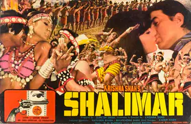 Shah, Suresh (Producer), Shalimar, 1978 | Lobby Card