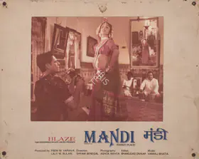 Mehta, Ashok (Cinematographer), Mandi, 1983 | Photographic Still Mounted on Lobby Card