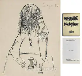 Souza, F.N. (Artist). Untitled, 1953 | Drawing