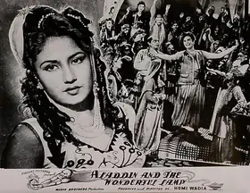 Wadadeker, Anant (Cinematographer), Aladdin Aur Jaadui Chiraag, 1952 | Lobby Card