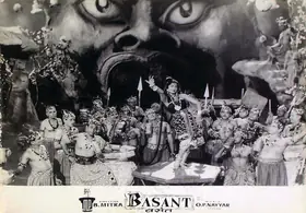 Srinivas, N.V. (Cinematographer), Basant, 1960 | Lobby Card