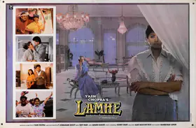 Singh, Manmohan (Cinematographer), Lamhe, 1991 | Lobby Card