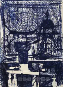 Raza, S.H. (Artist). Untitled, 1953 | Drawing