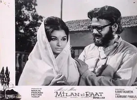 Braganza, Marshal (Cinematographer), Milan Ki Raat, 1967 | Lobby Card