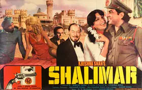 Shah, Suresh (Producer), Shalimar, 1978 | Lobby Card