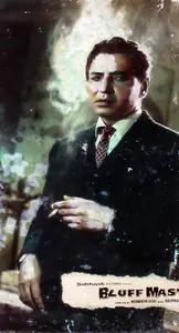 Desai, Subhash (Producer), Bluff Master, 1963 | Lobby Card