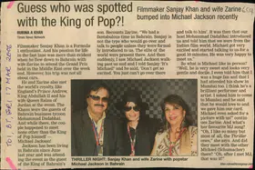 Khan, Rubina A. (Reporter). Guess who was spotted with the king of pop, 17 March 2006 | Newspaper Clipping | 00853882