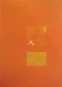 Akhlaq, Zahoor Ul (Artist). Autumn II, 1989 | Painting