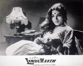 Krishan, Daljit (Producer), Lambe Haath, 1960 | Lobby Card