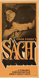 Pande, Vinod (Director), Sach, 1989 | Song-Synopsis Booklet