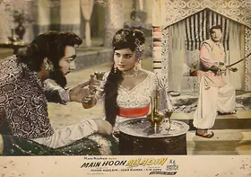 Sippy, K.N. (Producer), Main Hoon Alladin, 1965 | Lobby Card