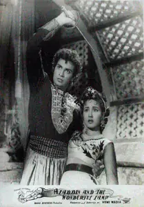 Wadadeker, Anant (Cinematographer), Aladdin Aur Jaadui Chiraag, 1952 | Lobby Card