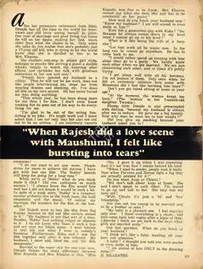 Bharathi, N. (Interviewer). "When Rajesh did a love scene with Maushumi, I felt like bursting into tears". In <i>Sunday.</i> 2(5). 14 April 1974 | Conversation | 00802335