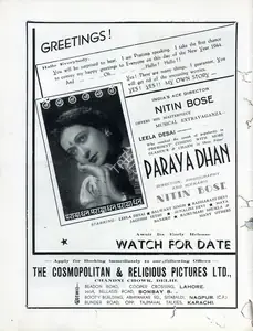 Bose, Nitin (Director), Paraya Dhan, 1943 | Advertisement