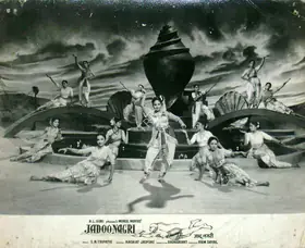 Dayal, Ram (Producer), Jadoo Nagri, 1961 | Lobby Card