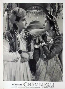 Mukerjee, S. (Producer), Champakali, 1957 | Lobby Card