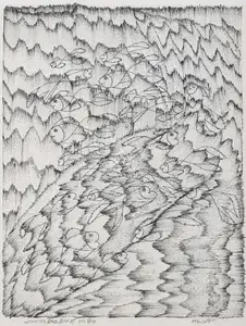Shyam, Jangarh Singh (Artist). Machhli (Gond), 1989 | Drawing