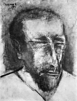 Padamsee, Akbar (Artist). Head, Drawing, 1991 | Drawing