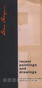 Bhargava, Veena (Artist). Veena Bhargava, 1982 | Solo Exhibition Catalogue | 00875392