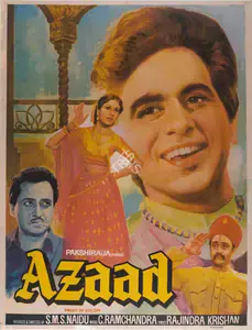 Naidu, S.M. Sriramulu (Producer), Azaad, 1955 | Full Sheet Poster