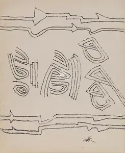 Gaitonde, V.S. (Artist). Untitled, 1985 | Painting