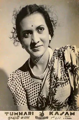 Pawar, G.P. (Director), Tumhari Kasam, 1948 | Lobby Card