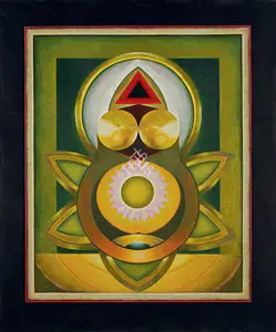 Santosh, G.R. (Artist). Untitled, 1980 | Painting