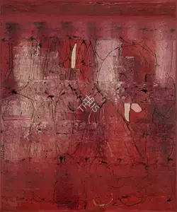 Hemraj (Artist). Untitled, 2010 | Painting