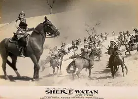 Thakur, Mahendra (Cinematographer), Sher E Watan, 1971 | Lobby Card