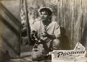 Arora, P.N. (Producer), Poonam, 1952 | Lobby Card