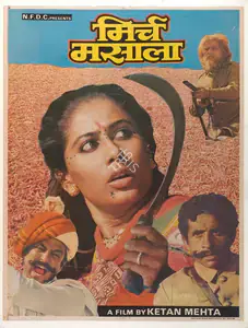 Mehta, Ketan (Director), Mirch Masala, 1985 | Full Sheet Poster