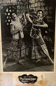 Rao, T.Prakash (Director), Sitamgar, 1958 | Lobby Card