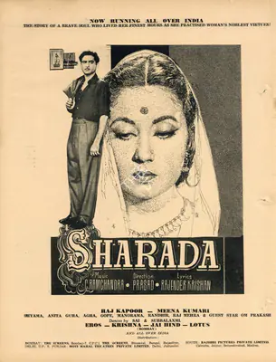 Prasad, L.V. (Producer), Sharda, 1957 | Advertisement