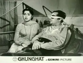 Sagar, Ramanand (Producer), Ghungat, 1960 | Lobby Card