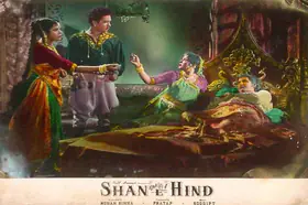 Pratap (Producer), Shan E Hind, 1960 | Lobby Card